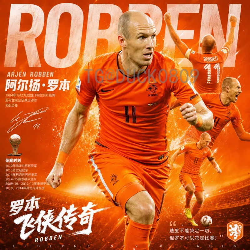 意大利2026美加墨世界杯赛程安排详解：预选赛与正赛展望