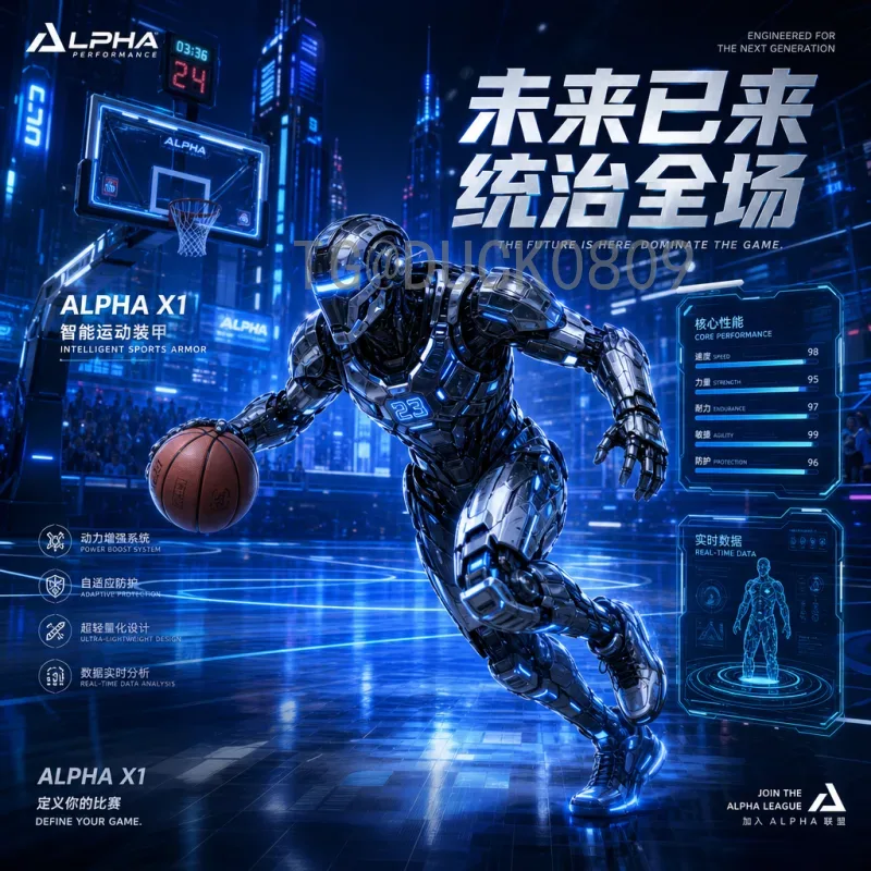 官方2026年国际足联世界杯德国队分析：日耳曼战车复兴之路与挑战