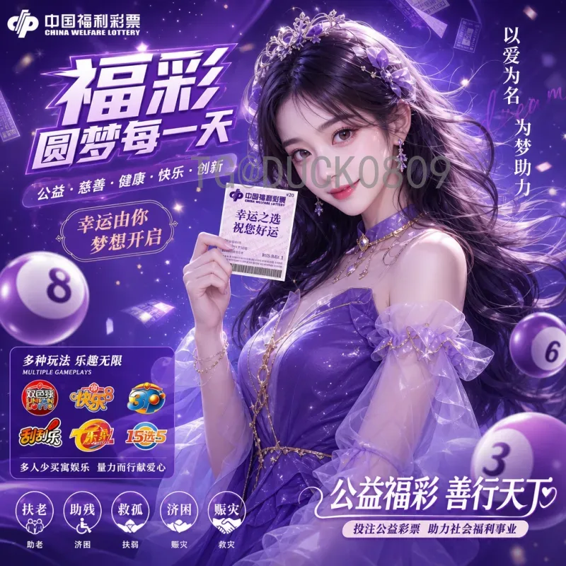 2026年美加墨世界杯淘汰赛赛程全面解析：对阵图与关键日期
