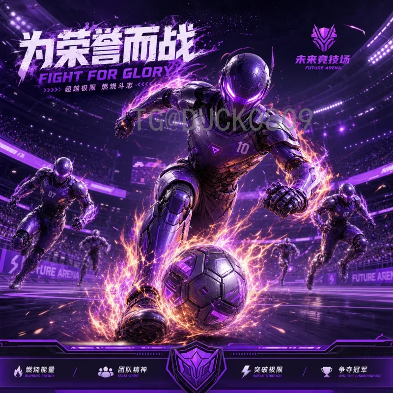 2026世界杯王大雷能否再创辉煌？深度解析中国门将前景